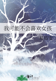 novelimage
