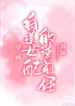 images (1) (9)