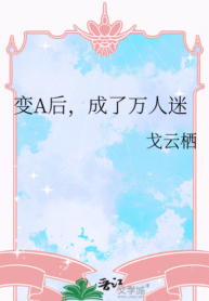 novelimage-10