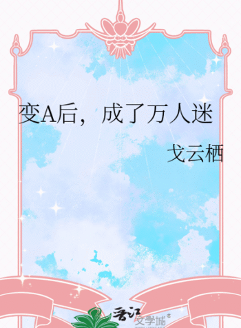 novelimage-10