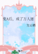 novelimage-10