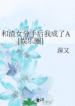novelimage (18)