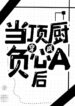 f0792ec8dffaea5678da432f77d7d44c6055