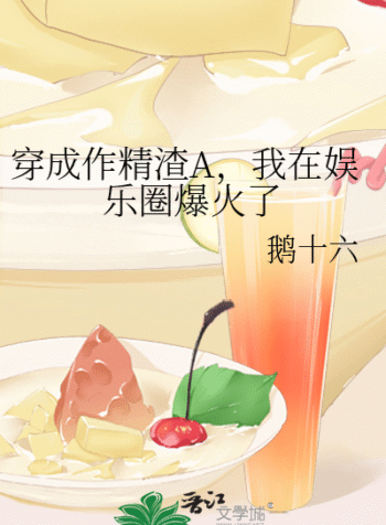 novelimage (1) (1)