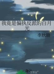novelimage (1) (10)