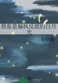 novelimage (1) (10)
