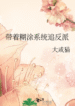 novelimage (1) (2)