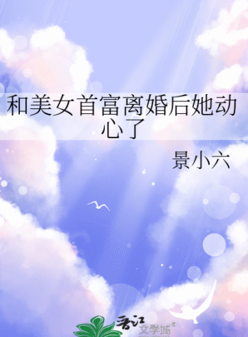 novelimage (1) (3)