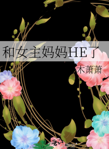 novelimage (1) (5)