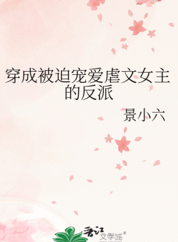 novelimage (1) (6)