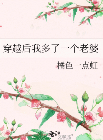 novelimage (1) (7)