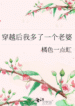novelimage (1) (7)