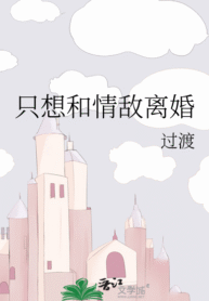 novelimage (1) (8)