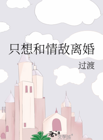 novelimage (1) (8)