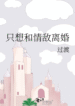 novelimage (1) (8)