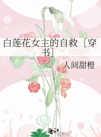novelimage (23)