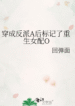 novelimage (25)