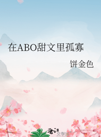 novelimage (26)