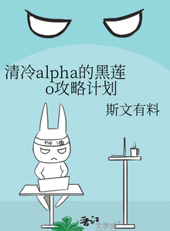 novelimage (28)