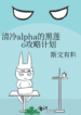 novelimage (28)