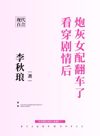 31-76d3f96 (1)