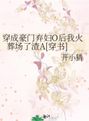 novelimage (1) (11)