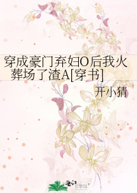 novelimage (1) (11)