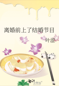 novelimage (1) (13)