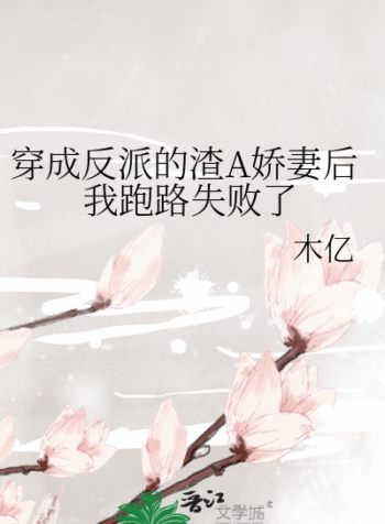 novelimage (1) (16)
