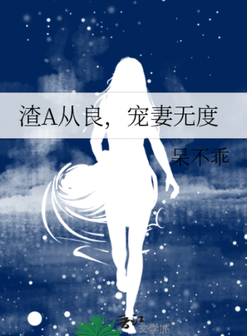novelimage (1) (17)