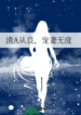 novelimage (1) (17)
