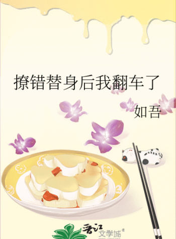 novelimage (1) (20)
