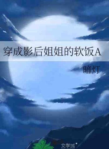 novelimage3